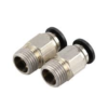 RACCORD ENFICHABLE DROIT FILETAGE MALE, 8MM x G1/4", VPC PNEUMATIC NEXA INDUSTRIES CAMEROUN